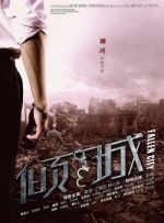 年轻的小妹妹3