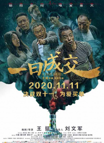 色多多成人