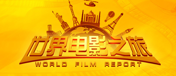伊人国产在线观看